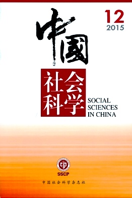 职称论文发表