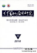 �����Ӧ���о�