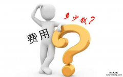 ����һƪ����Ҫ����Ǯ��֪����