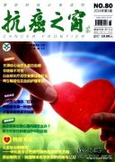 ������Ȼ��������Ƥ���ȫ�ϳ��о���չ���Ĵ���
