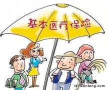 ���ҽ�Ʊ�����թ��Ϊ��Ӱ�����ط���